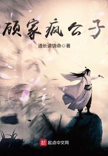 中级会计跟二建