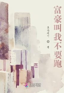 东奥吉祥物作品介绍