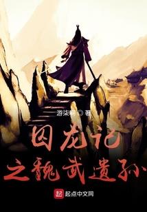 关于东奥粘土制作