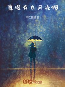 会计师电视剧穿搭