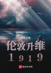 初级会计出纳实操题目