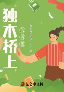 初级会计市直
