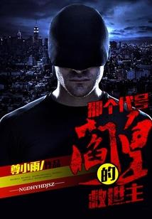 常丰财税小吴