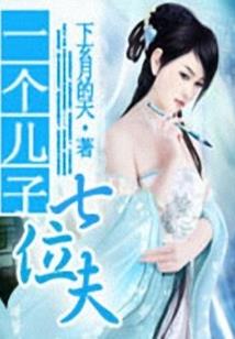 裕安中级会计辅导机构