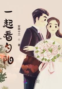 东奥会发多少避孕套
