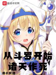南康初级会计实操地址