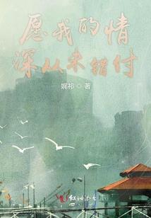 初级会计报名选择
