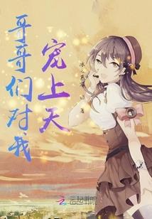 财政的三个基本特征包括