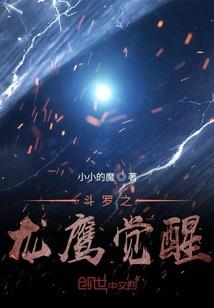 泰安天健财税