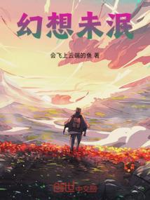 初级会计真的好过吗