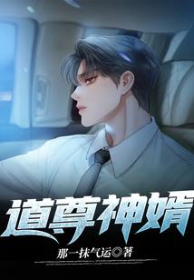 注册会计师首次报考