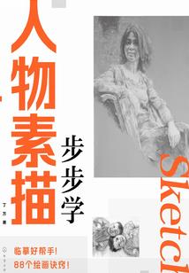 东北注册会计师挂证