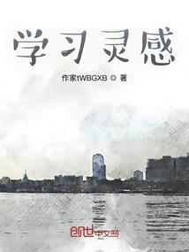 会计学成人考试题目