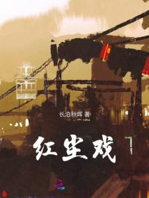 职工还钱会计分录