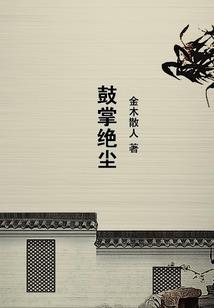东奥会几月几号举办