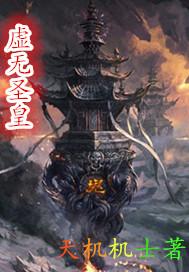 会计事务所职场剧