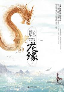 我国财政补贴的实例