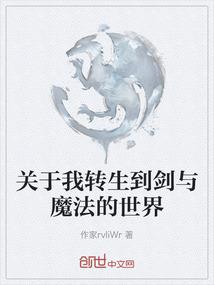 北京市财政局培训中心