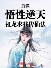 中级会计结课论文