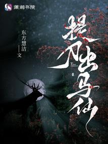 东奥与日本对比图