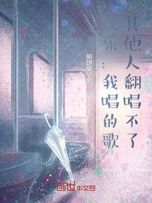 船舶重工总会计师