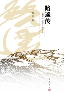会计考试蒙题方法有哪些