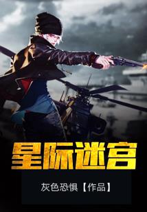 美国财政危机排名第几