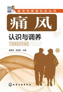 2017年会计之星官网