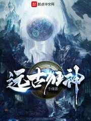 东奥初快vip班