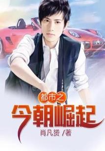 员工回家过年会计分录
