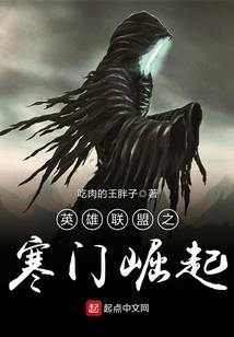 杭州中级会计课程