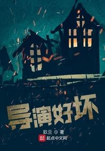 会计综合模拟实训目的