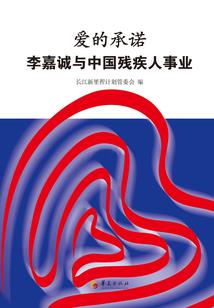 半个月看中级会计