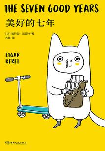 CPA报名报样式