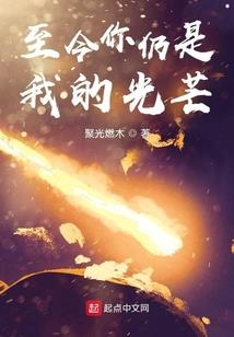 中级会计无报名信息查询