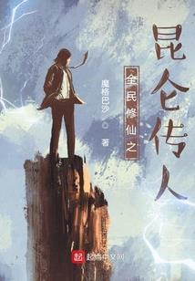 cpa和电气哪个难