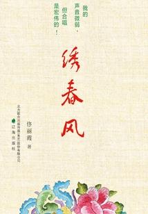 会计在企业中地位