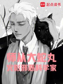 东莞华谊财税