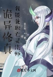 事业单位会计机构