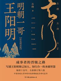 三万包过中级会计