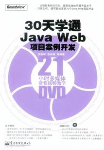 财政人员补贴