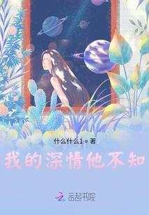 初级会计收入提高部分