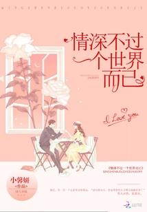 宽谷财税助手