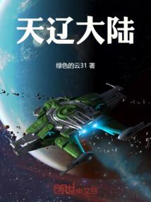 沈阳国际注册会计师考试