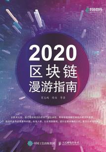 业主可以聘会计师吗吗