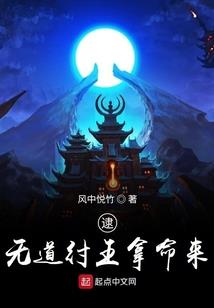公司维修会计分录