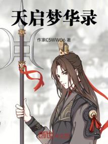 粉笔的中级会计课程