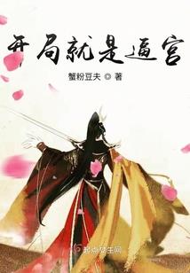 初级会计最全讲解课程