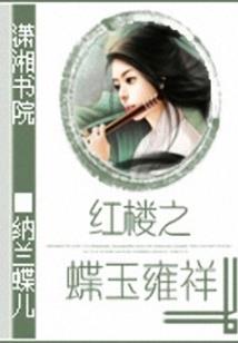 大东初级会计师培训