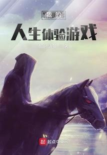 女乒半决赛东奥